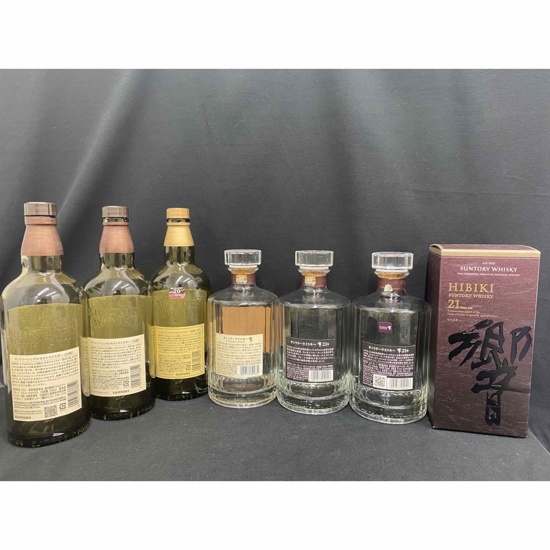 サントリー(サントリー)のサントリーウイスキー空瓶セット　響21年 山崎12年 響BC 山崎nv 食品/飲料/酒の酒(ウイスキー)の商品写真