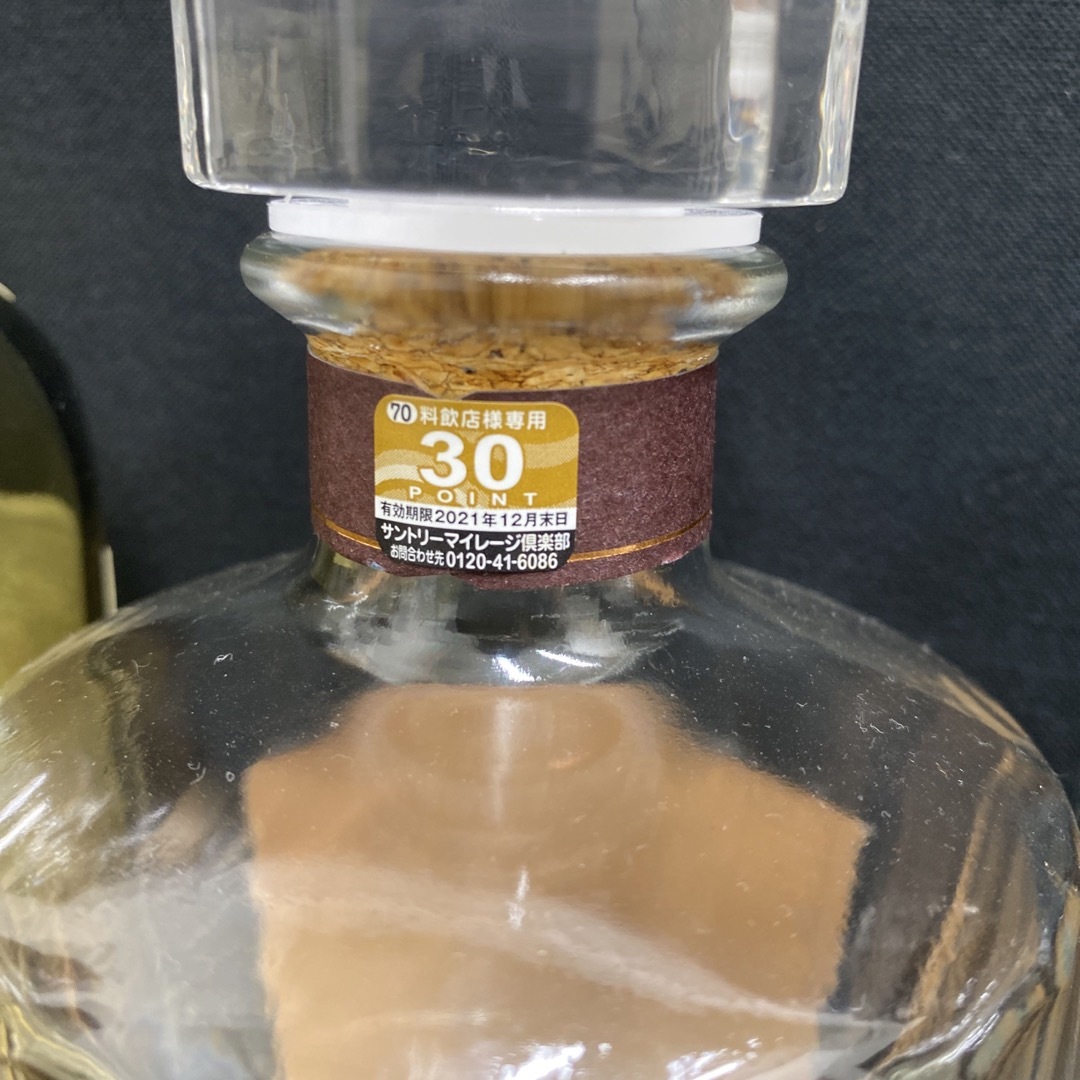サントリー(サントリー)のサントリーウイスキー空瓶セット　響21年 山崎12年 響BC 山崎nv 食品/飲料/酒の酒(ウイスキー)の商品写真