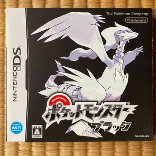 ニンテンドーDS(ニンテンドーDS)のニンテンドーDS ポケットモンスター　ブラック(携帯用ゲームソフト)