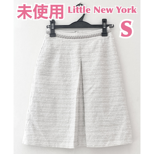 Little New York(リトルニューヨーク)の【未使用】Little New York リトルニューヨーク　膝丈ドレススカート レディースのスカート(ひざ丈スカート)の商品写真