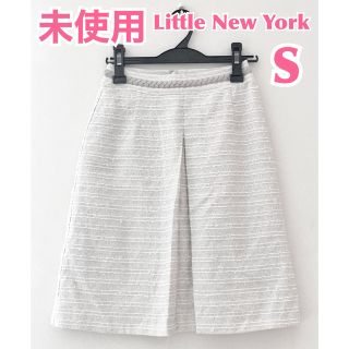 リトルニューヨーク(Little New York)の【未使用】Little New York リトルニューヨーク　膝丈ドレススカート(ひざ丈スカート)