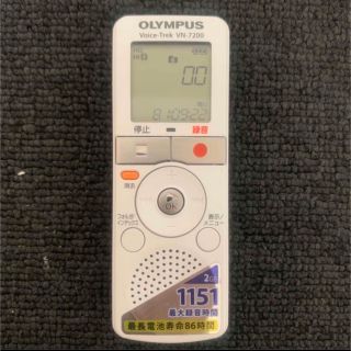 オリンパス(OLYMPUS)のOLYMPUS VN-7200 ICレコーダー オリンパス ボイスレコーダー 4(その他)