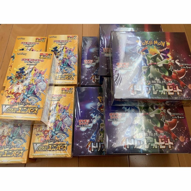 ポケモンカード トリプレットビート V STAR ブイスターユニバース 激安