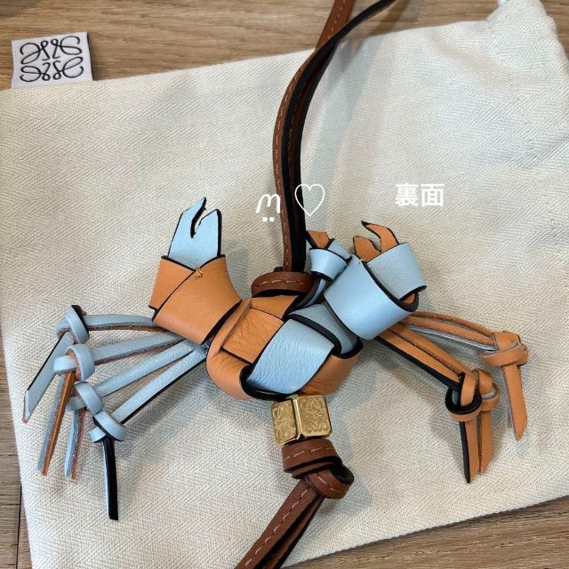 LOEWE ロエベ クラブバッグチャーム カニ レザーキーリング キーホルダー-