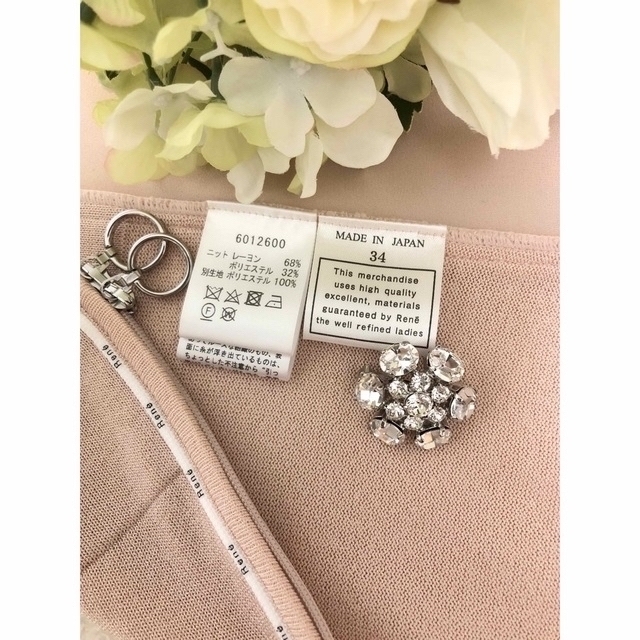 新品同様▫️Rene 34✧’20年❁薄ピンク系*Reneロゴ*シフォン❁パーカ