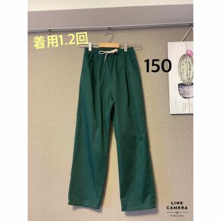 グローバルワーク(GLOBAL WORK)の超美品　グリーンパンツ150(パンツ/スパッツ)