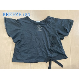 ブリーズ(BREEZE)のBREEZE 黒半袖Tシャツ　120(Tシャツ/カットソー)