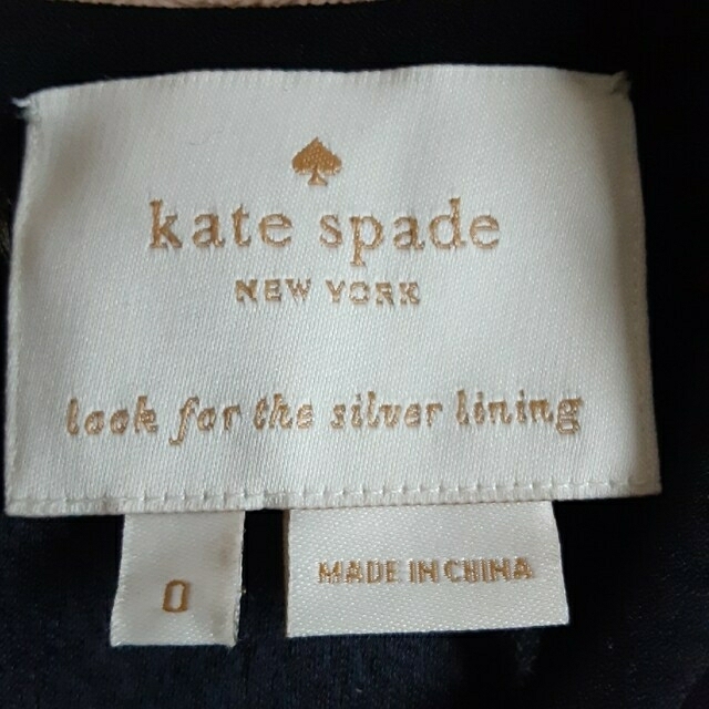 kate spade new york(ケイトスペードニューヨーク)のケイト・スペード　膝丈ワンピース レディースのワンピース(ひざ丈ワンピース)の商品写真