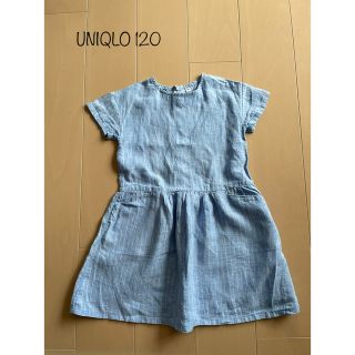 ユニクロ(UNIQLO)のUNIQLO 水色ボーダーワンピース　120(ワンピース)