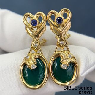 日/祝も発送 バイブルシリーズ ピアス イヤリング ハート サファイア