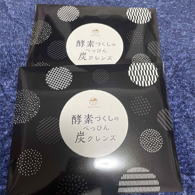 酵素づくしのべっぴん炭クレンズ　4箱ダイエット食品