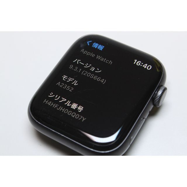 Apple Watch SE(第1世代)GPS/44mm/A2352 ⑤ Apple Watch SE(第1世代)GPS/44mm/A2352 ⑤