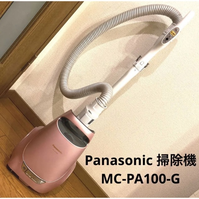 Panasonic 掃除機 MC-PA100-G