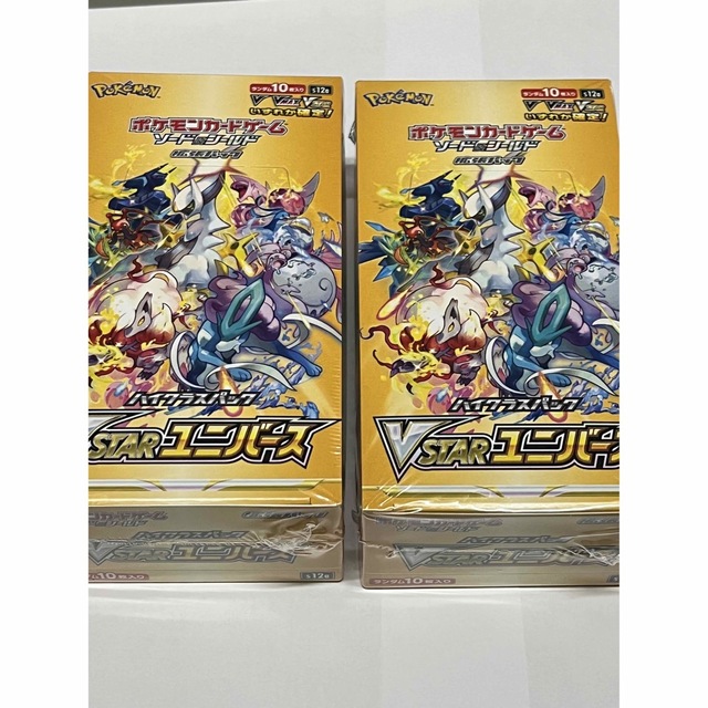 ポケモンカード Vスターユニバース 2BOX シュリンク付 ポケモンカード Vスターユニバース 2BOX シュリンク付