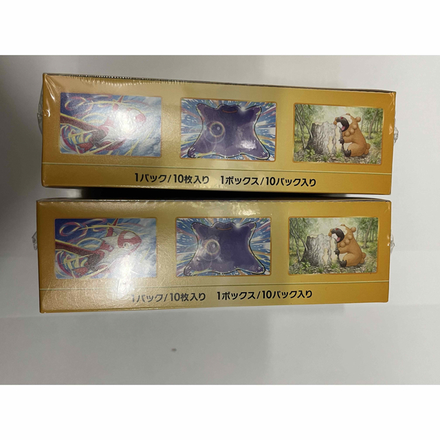 ポケモンカード Vスターユニバース 2BOX シュリンク付 ポケモンカード Vスターユニバース 2BOX シュリンク付