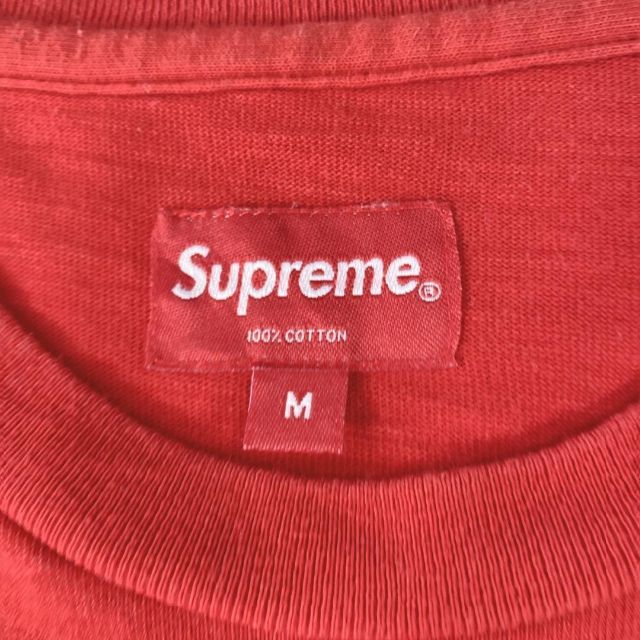 美品 Supreme アーチロゴ 18SS Gradient Arc Top