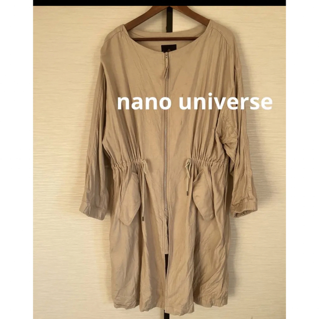nano・universe(ナノユニバース)のnano univese ナノユニバース　コート　カーディガン　レディース レディースのジャケット/アウター(ロングコート)の商品写真