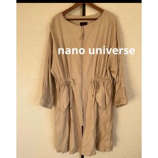 ナノユニバース(nano・universe)のnano univese ナノユニバース　コート　カーディガン　レディース(ロングコート)