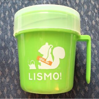 エーユー(au)の⭐非売品⭐レア⭐au LISMO!リスモ🐿カップヌードルホルダー(ノベルティグッズ)