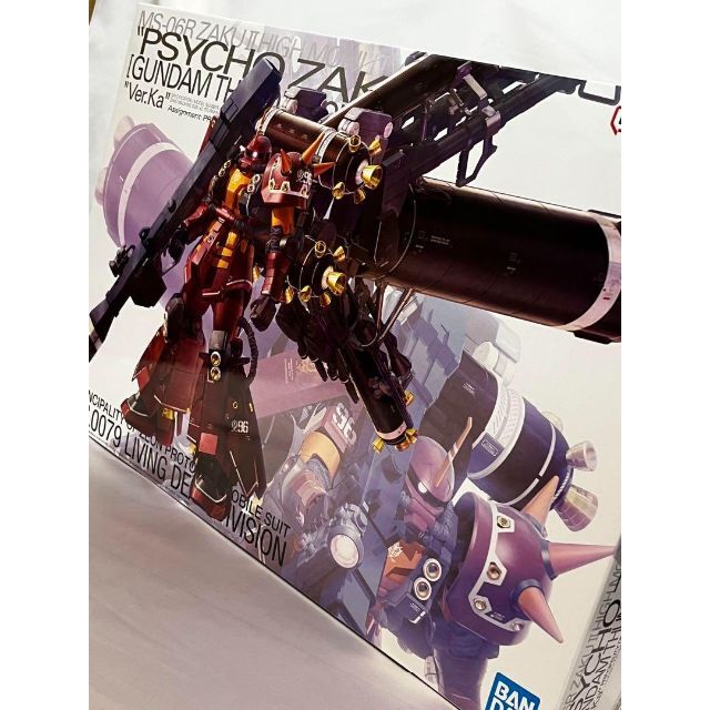 バンダイ MG 1/100 高機動型ザク“サイコ・ザク”Ver.KaGUNDA