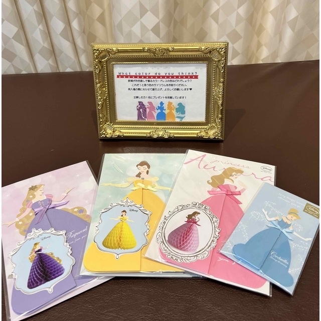 Disney(ディズニー)のハニカムカード　ディズニー　プリンセス ハンドメイドのウェディング(ウェルカムボード)の商品写真