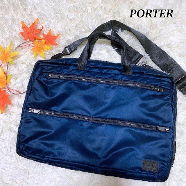 極美品】PORTER エヴォ 2way ブリーフケース ネイビー ビジネス | www