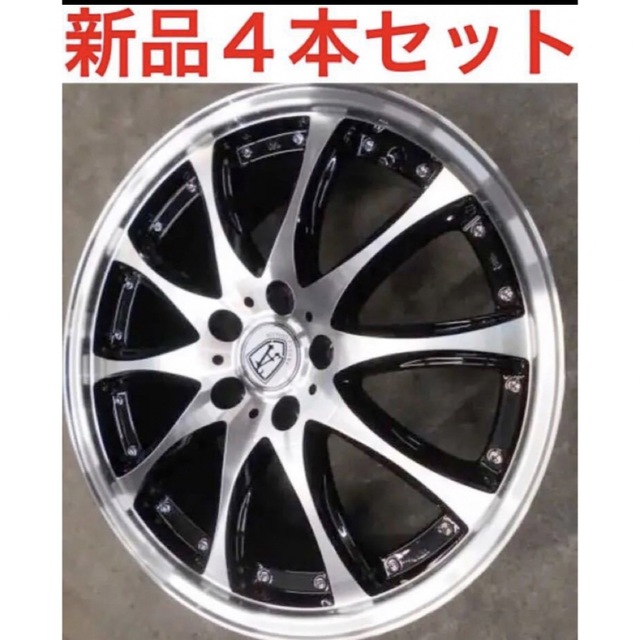 新品未使用！４本ホイールセット 19インチ 8J +35 PCD114.3