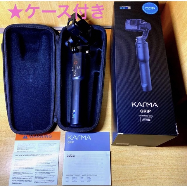 Gopro karma grip カルマグリップ 手振れ補正ハンドグリップ 新版 9599