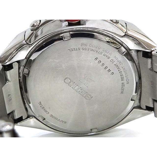 プロスペックス ワールドタイム V195-0AB0JA-16799 | www.jarussi.com.br