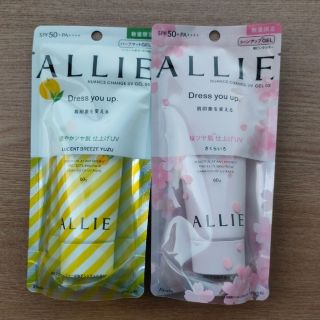 アリィー(ALLIE)のALLIE アリィー UV ジェル CL60g& PK60g　日焼け止め(日焼け止め/サンオイル)