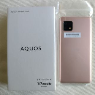 AQUOS sense4 basic 新品未使用 SIMロック解除済ブラック