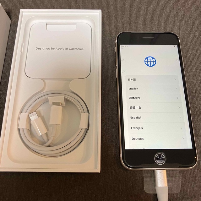 iPhone SE(第3世代)スターライト128GB SIMフリー☆未使用新品☆ iPhone SE(第3世代)スターライト128GB SIMフリー☆未使用新品☆