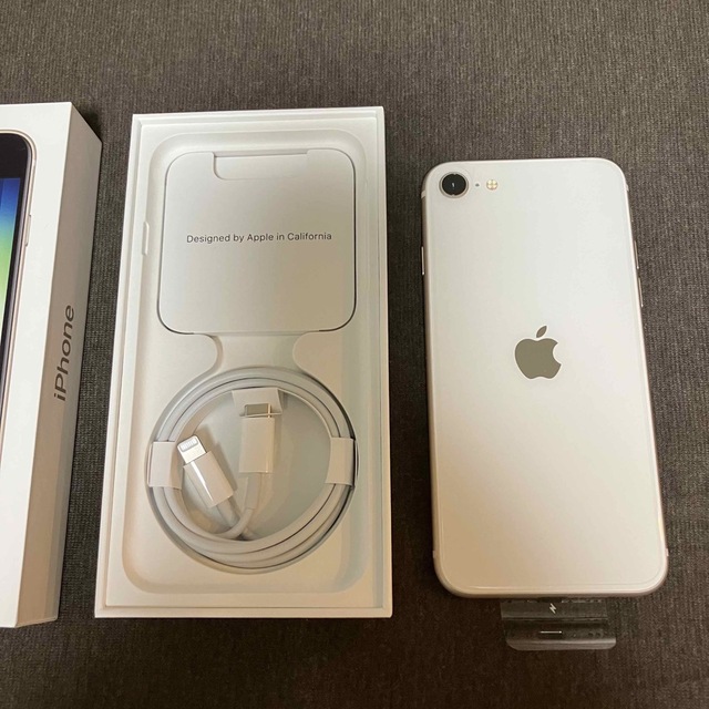 iPhone SE(第3世代)スターライト128GB SIMフリー☆未使用新品☆ iPhone SE(第3世代)スターライト128GB SIMフリー☆未使用新品☆