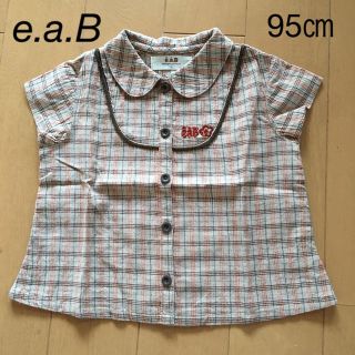 エーアーベー(e.a.B)のe.a.B  ブラウス（95㎝）茶色(ブラウス)