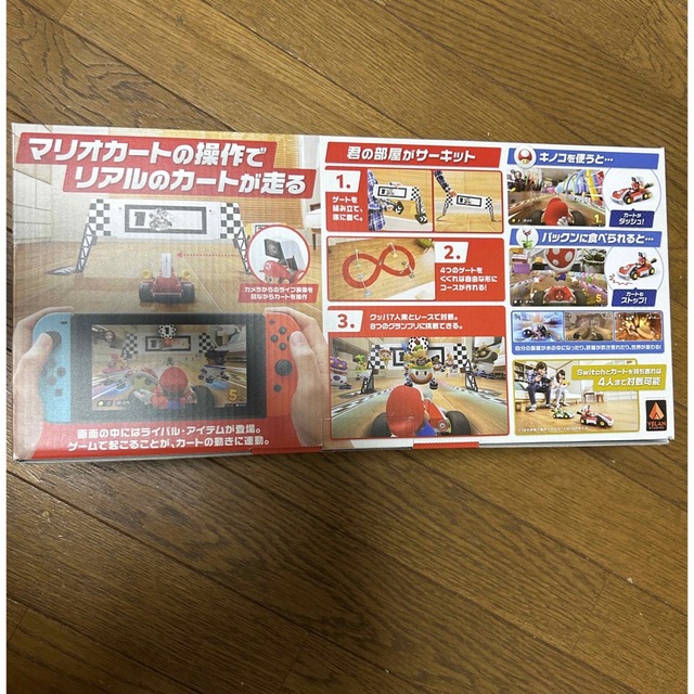 Nintendo Switch(ニンテンドースイッチ)のNintendoSwitch マリオカートライブホームサーキット新品 エンタメ/ホビーのゲームソフト/ゲーム機本体(その他)の商品写真