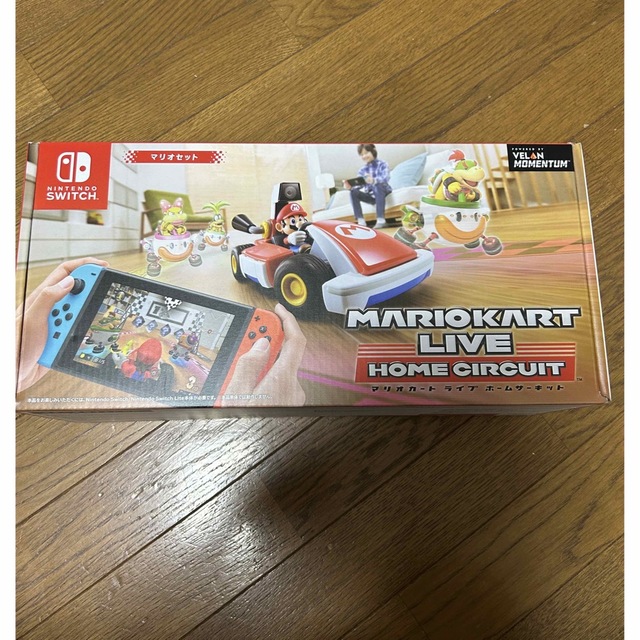 Nintendo Switch(ニンテンドースイッチ)のNintendoSwitch マリオカートライブホームサーキット新品 エンタメ/ホビーのゲームソフト/ゲーム機本体(その他)の商品写真