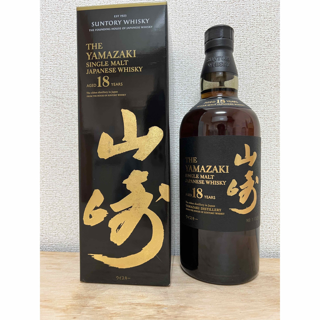 贈る結婚祝い サントリー - 700ml 山崎 18年 シングルモルト 【mizuki