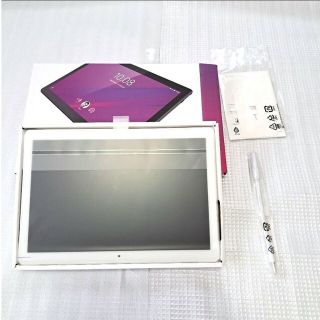 レノボ(Lenovo)のLenovo TAB5 SoftBank タブレット 未使用品(タブレット)