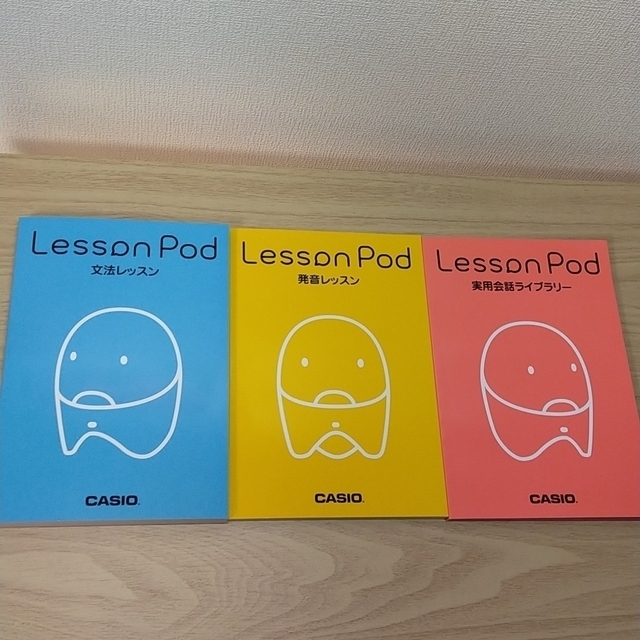 CASIOカシオ Lesson Pod レッスンポッド EP-L01