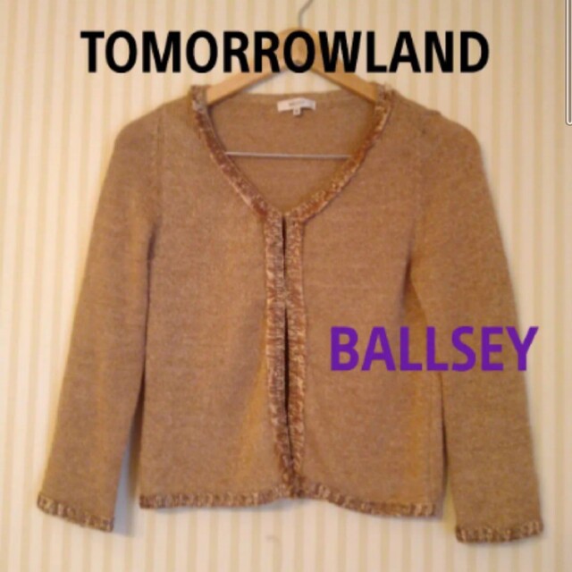 TOMORROWLAND(トゥモローランド)のTOMORROWLAND【BALLSEY】☆ゴールドブラウン•ボレロカーディガン レディースのトップス(カーディガン)の商品写真