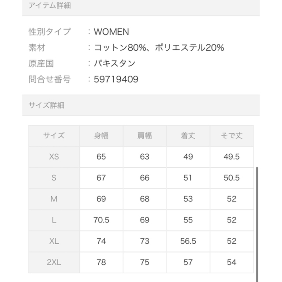 NIKE(ナイキ)の完売品　NIKE  エッセンシャル オーバーサイズド フリース クルー  レディースのトップス(トレーナー/スウェット)の商品写真