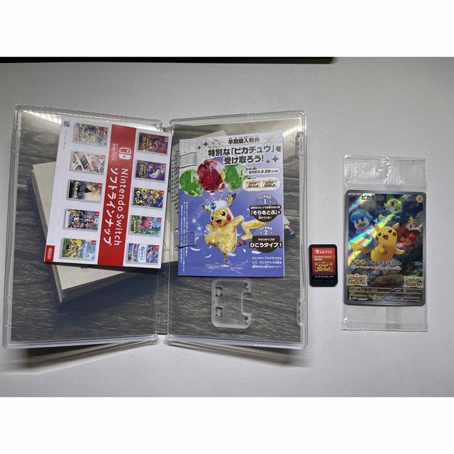任天堂(ニンテンドウ)のポケットモンスター スカーレット Switch エンタメ/ホビーのゲームソフト/ゲーム機本体(家庭用ゲームソフト)の商品写真