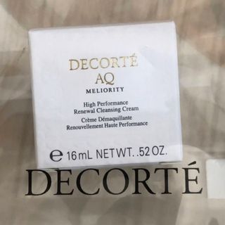 コスメデコルテ(COSME DECORTE)の新品⭐︎コスメデコルテAQミリオリティリペアクレンジングクリーム15g(クレンジング/メイク落とし)