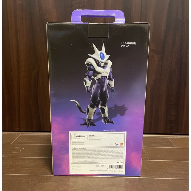 ドラゴンボール - ドラゴンボール 一番くじ クウラ最終形態(海外正規品