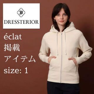 ドレステリア 白 パーカー(レディース)の通販 73点 | DRESSTERIORの ...