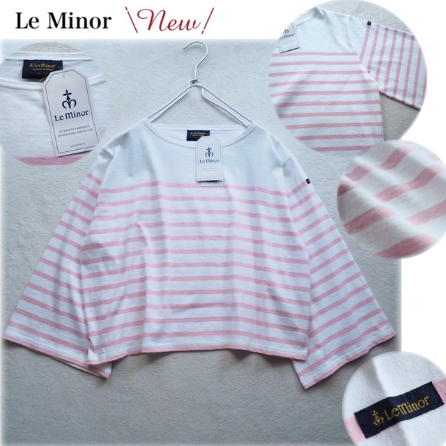 Le Minor - BeeT様専用です☺︎.*˚の通販 by jun's shop.*˚｜ルミノア