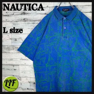 ノーティカ(NAUTICA)の【希少‼︎】ノーティカ 90s 総柄 半袖 ポロシャツ ブルー(Tシャツ/カットソー(半袖/袖なし))