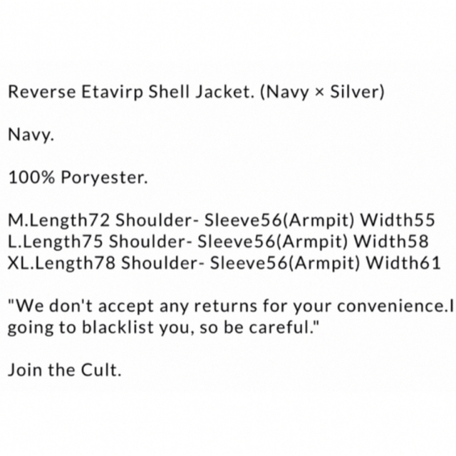 Reverse Etavirp Shell Jacket Mの通販 by DQ-shop｜ラクマ