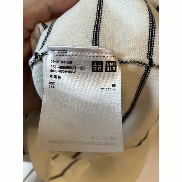 UNIQLO(ユニクロ)のUNIQLO ボーダー半袖ニット レディースのトップス(カットソー(半袖/袖なし))の商品写真