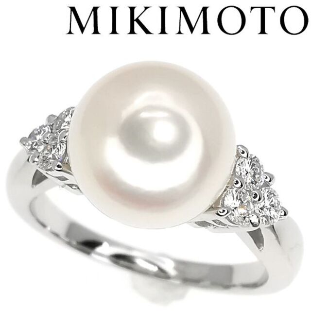 ミキモト MIKIMOTO Pt パール ダイヤモンド リング 定価41万